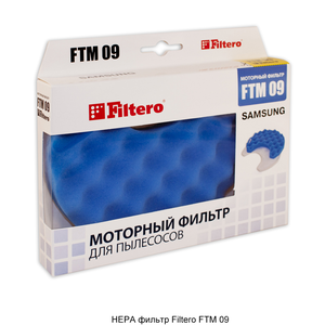 Моторный фильтр Filtero FTM 09 для пылесосов Samsung