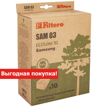 Filtero SAM 03 ECOLine