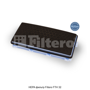 HEPA фильтр Filtero FTH 32 для пылесосов Miele