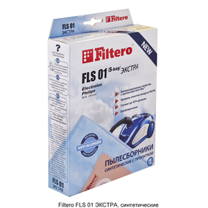 Мешки-пылесборники Filtero FLS 01 (S-bag) ЭКСТРА, 4 шт, синтетические