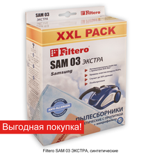 Filtero SAM 03 XXL