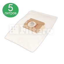 Filtero FLS 01 (S-bag) Ultra
для ELECTROLUX Z 7320 - Z 7350 Oxygen