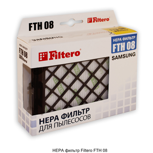 HEPA фильтр Filtero FTH 08 для пылесосов SAMSUNG SC88xx