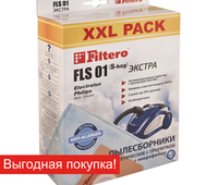 FLS 01 (S-bag) XXL