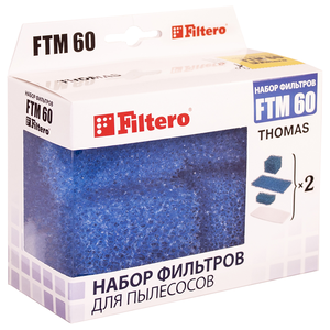 Filtero FTM 60 набор фильтров для пылесосов THOMAS